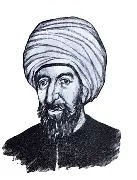 AL – DINAWARI
