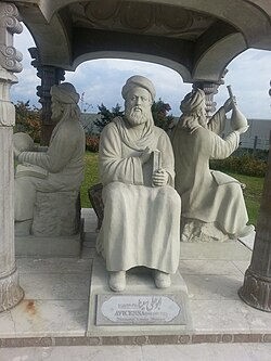 Ibn al baytar